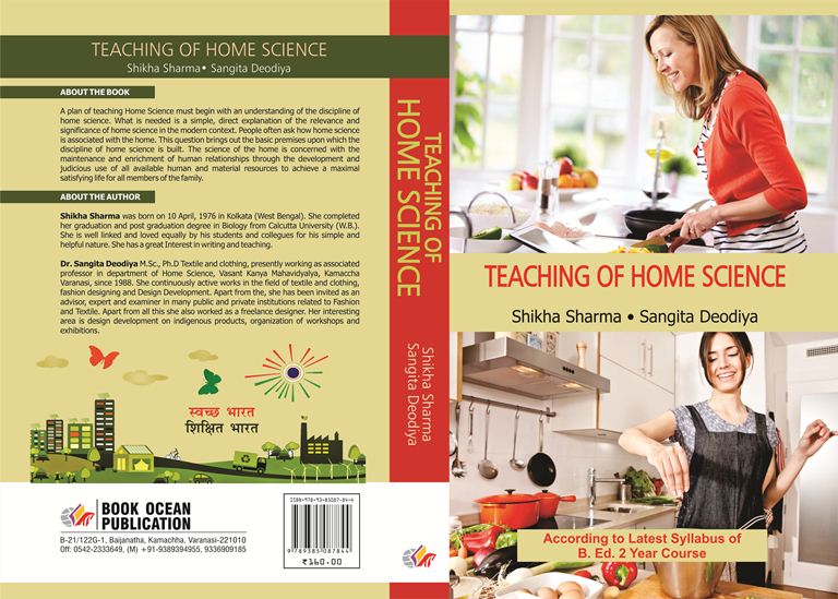 Home Science Teaching 2(3).jpg